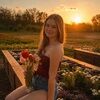 emma_p217